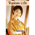 Ryokan Life