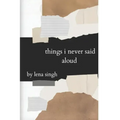 things i never said aloud