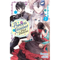 The Princess of Convenient Plot Devices, Vol. 2 (Light Novel): Volume 2