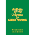 Anthem of the Universe by GURU NANAK