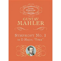Symphony No. 1 in D Major: Titan