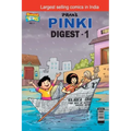 Pinki Digest - 1