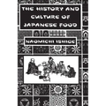 History of Japanese Food