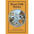 Kirati Folk Stories