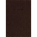 Foundation Study Bible-NIV