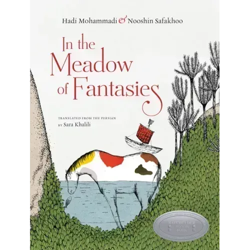 In the Meadow of Fantasies