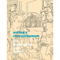 Writing a Chrysanthemum: The Drawings of Rick Barton