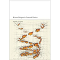 Kazuo Ishiguro's Gestural Poetics