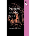 Narrative and the Self