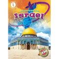 Israel