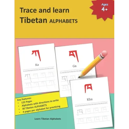 Trace and learn Tibetan ALPHABETS: Tibetan alphabet practice Learn Tibetan Alphabets and Tibetan alphabet pronunciation A perfect handwriting and prac