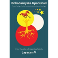 Brihadaranyaka Upanishad
