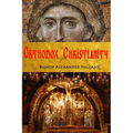 Orthodox Christianity