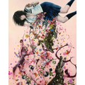 AI Shinohara Art Book Sanctuary