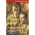 Dark Passions Subdue
