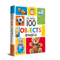 My First 100 Objects Around Us