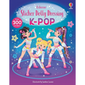 Sticker Dolly Dressing K-Pop