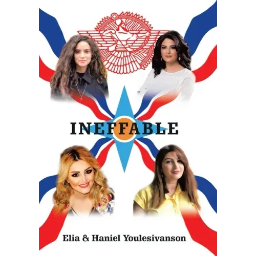 Ineffable