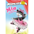 MIA and the Too Big Tutu