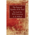 The Pastoral Epistles of St. Paul