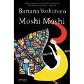 Moshi Moshi