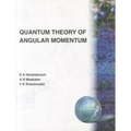 Quantum Theory of Angular Momemtum