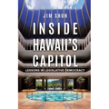 Inside Hawaii's Capitol