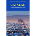 Catalan-English/ English-Catalan Practical Dictionary