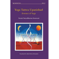 Yoga Tattwa Upanishad: Essence Of Yoga