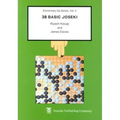38 Basic Josekis