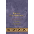 Jewish New Testament: A Translation by David Stern