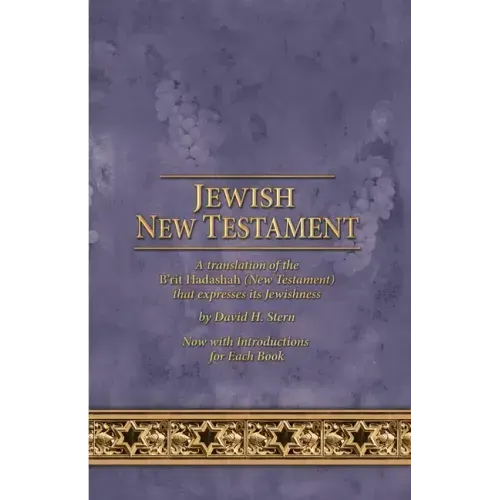 Jewish New Testament: A Translation by David Stern