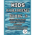 Kids Coloring Book 2