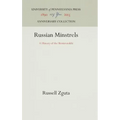 Russian Minstrels: A History of the Skomrorokhi