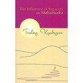 Influence of Yogacara on Mahamudra