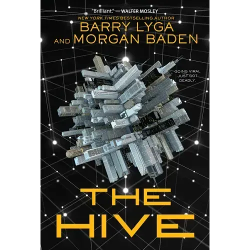 The Hive