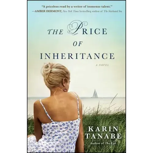 Price of Inheritance