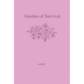 Garden of Survival