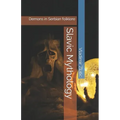 Slavic Mythology: Demons in Serbian folklore