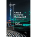 China's Economic Development
