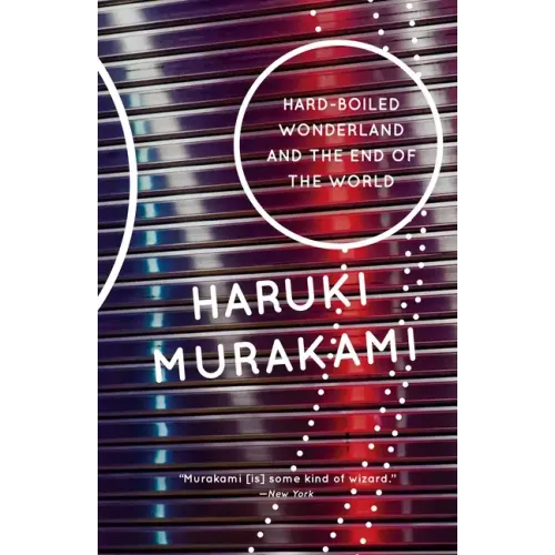 Hard-Boiled Wonderland and the End of the World