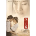 Silk (Movie Tie-In Edition)