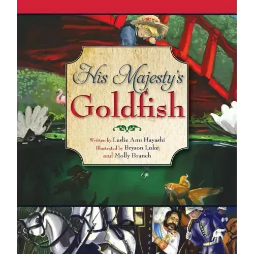 His Majestys Goldfish