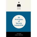 25 Principles of Service Leadership