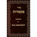 Orden de Ma'amadot