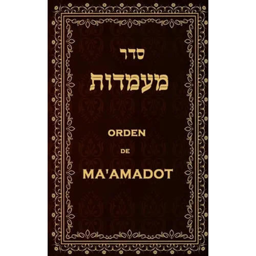 Orden de Ma'amadot