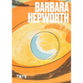 Barbara Hepworth