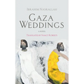 Gaza Weddings