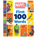 Marvel Beginnings: First 100 Words