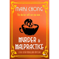 Murder & Malpractice